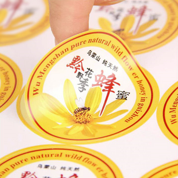 高品質(zhì)不干膠
